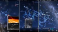Star Chart  Android