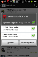 Zoner AntiVirus ()