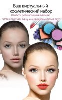YouCam Makeup 4.15.2