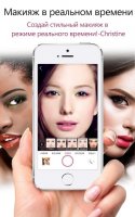 YouCam Makeup 4.15.2